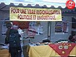 CortiJournees2004-034.JPG