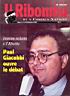 ribombu-400-401.jpg