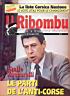ribombu-423.jpg